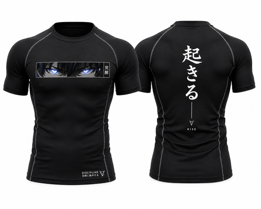 DISCIPLINE AWAKENED [COMPRESSION TEE]