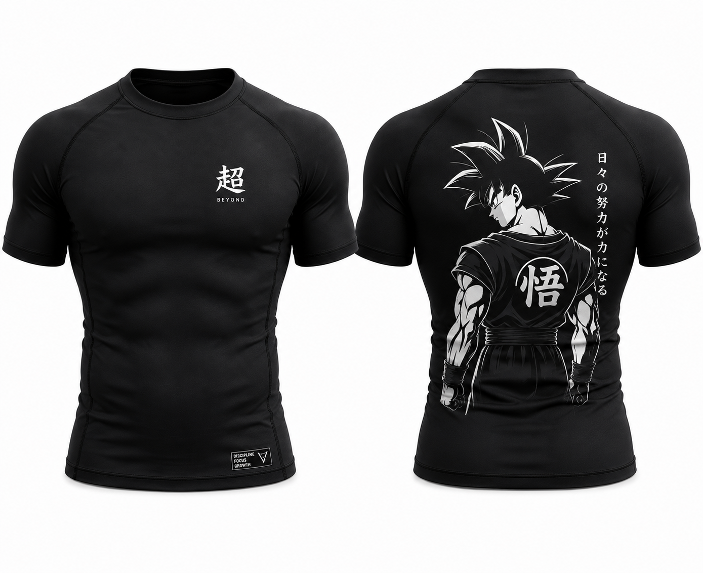 BEYOND [COMPRESSION TEE]